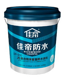 還不知道防水分剛性和柔性？也是愁skr人了